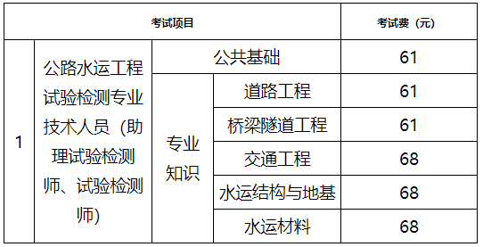 1629098221042229645.png G.png