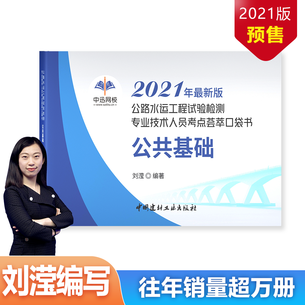 1631780846929411791.png 微信图片_202109160855001.png