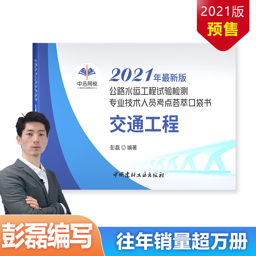 1631780850598720693.png 微信图片_202109160855002.png