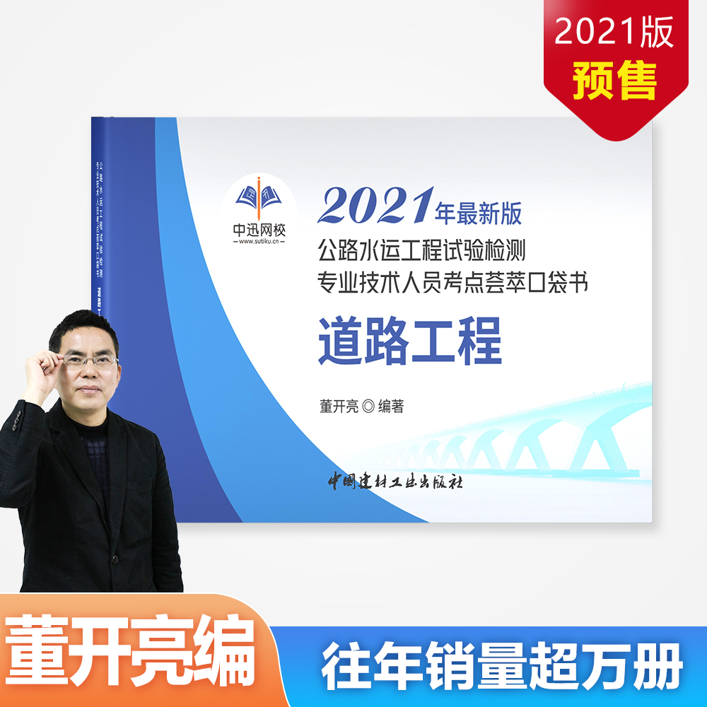 1631780853937107754.png 微信图片_20210916085500.png