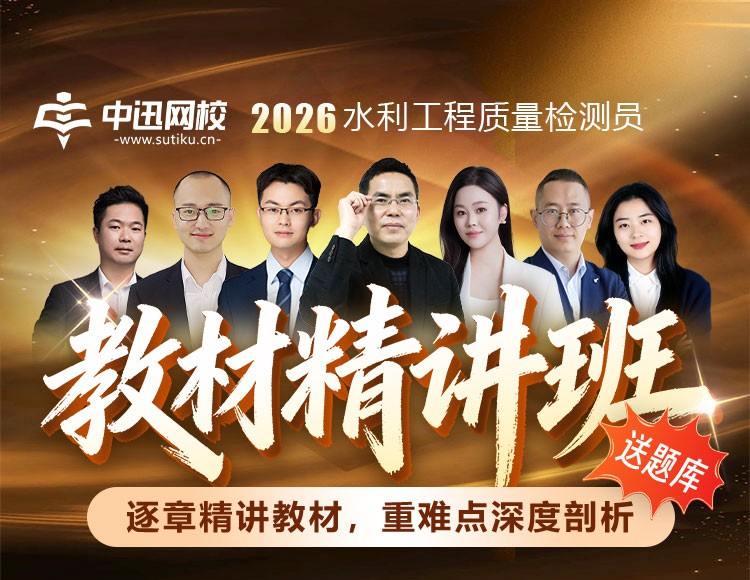 推荐图